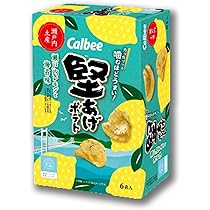 ポテトさま　4枚クール便 Japan SKU | ポテト | 商品情報 | シンプロット・ジャパン株式